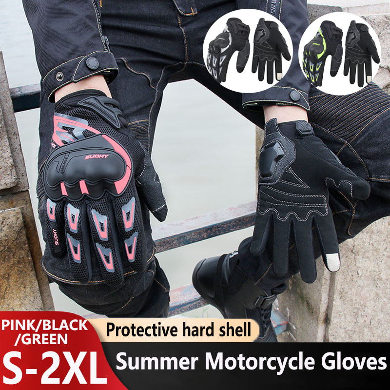Motorcycle Glove Knuckle - Летние мотоциклетные перчатки, дышащие перчатки для