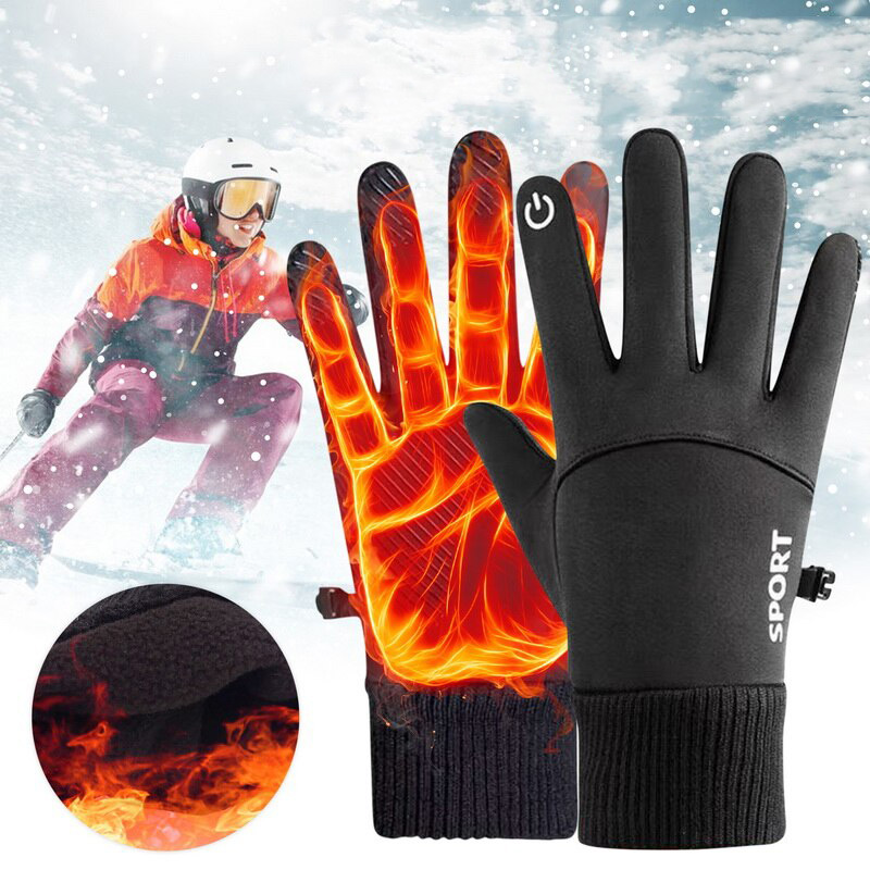 Зимние теплые полнопальцевые в – обзор и цена Ski Glove Waterproof